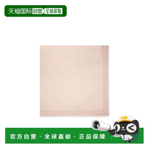 香港直邮Fendi FF图案徽标围巾 FXT069AJW7披肩配饰
