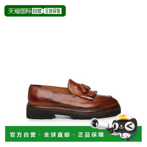 香港直邮ELEVENTY 男士商务休闲鞋 L77SCAL11SCA0【付后1h可退】