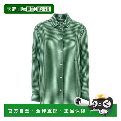 欧洲直邮LOEWE 女士衬衫 S540Y05XE5GREENWHITE A【付后1h可退】