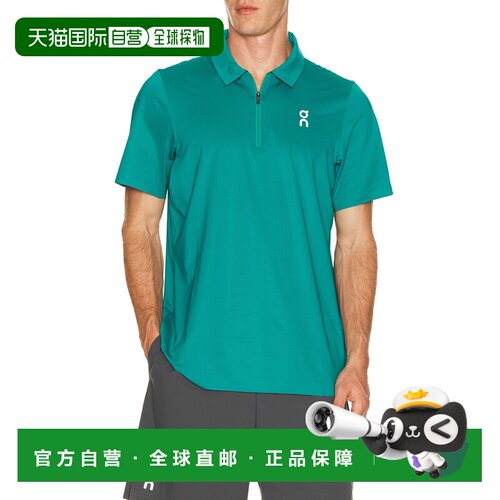 香港直邮On 男士 Court Polo衫 1MG10165358 舒适【付后1h可退】