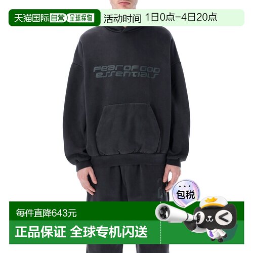 香港直邮essentials fear of god 男士 Fear of God 90s 基础款黑
