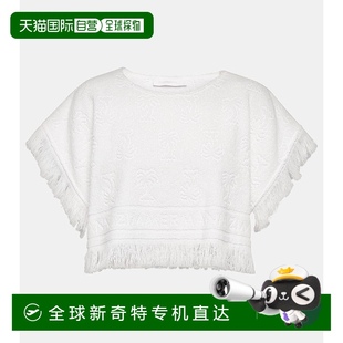 001327 香港直邮ZIMMERMANN 女士 棉质厚绒布短款 上衣