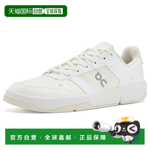 美国直邮On/The Roger Clubhouse男士运动休闲鞋【付后1h可退】