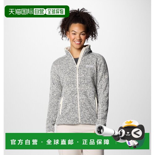 自营欧洲直邮Columbia Sweater Weather™ II女士麻灰色抓绒夹克
