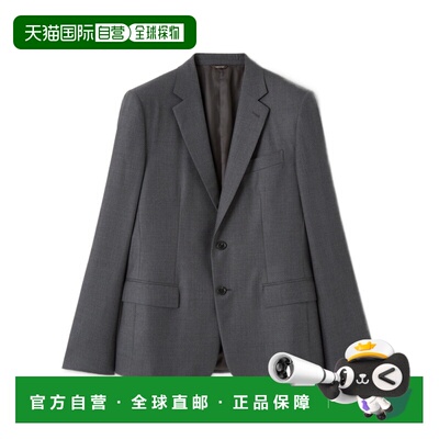 Loro Piana International 西装套装西装裤外套 FAP3125