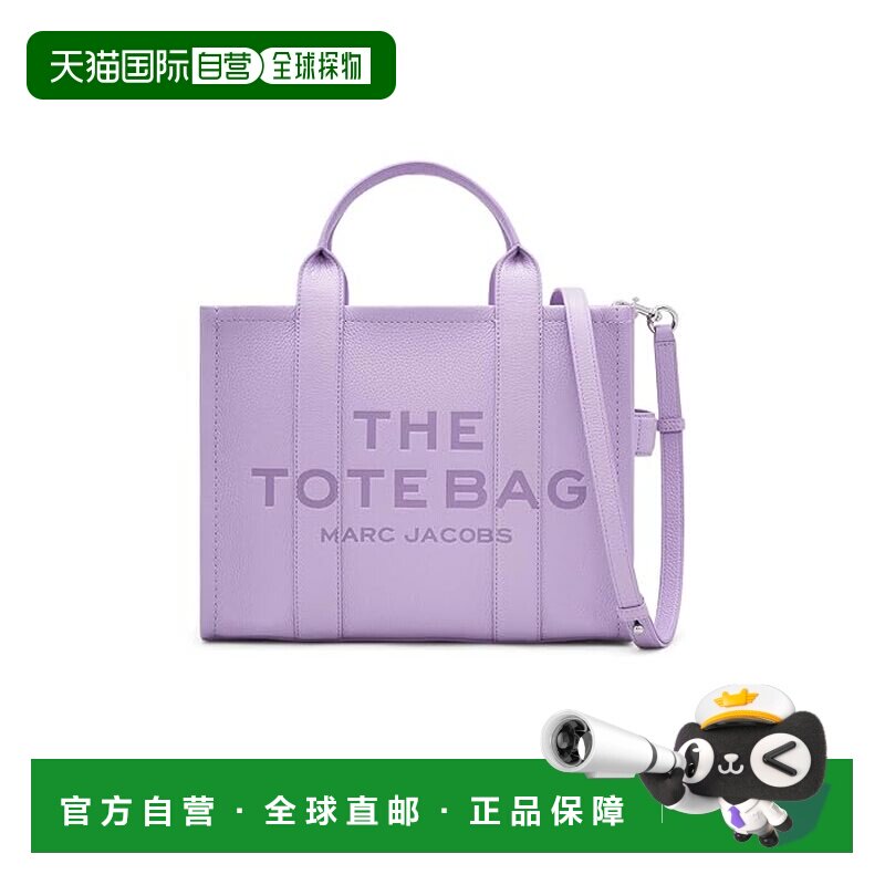 美国直邮Marc Jacobs 马克 雅可布 女士 皮革中号手提包