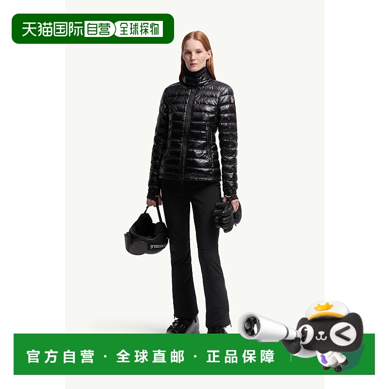 欧洲直邮MONCLER (2025) Walibi 可打包短款羽绒服