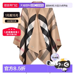 欧洲直邮Burberry巴宝莉/博柏利双面格纹纯羊毛羊绒斗篷披风围巾