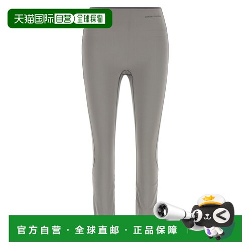 香港直邮adidas阿迪达斯女士服装 【付后1h可退】