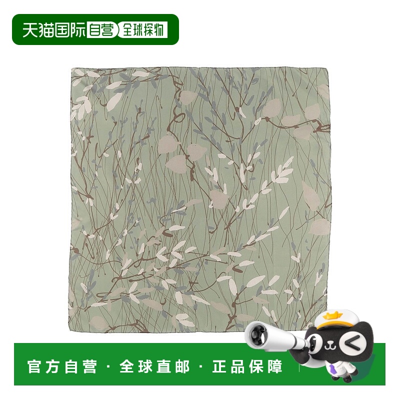 1h可退 香港直邮Brunello Cucinelli 布内罗 古奇拉利 女士 Foula