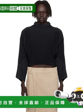 1h可退 香港直邮Tom Ford 汤姆 福特 男士 黑色 Monthly Color Ju