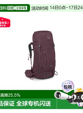 欧洲直邮Osprey鹞鹰Kyte/kestrel男女款58户外徒步登山双肩背包