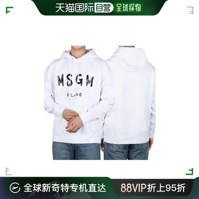 香港直邮Msgm 男士 logo印花套头式连帽卫衣 2000MM5152000