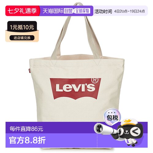 欧洲直邮Levi’s李维斯BATWING TOTElogo徽标手提单肩包 女款