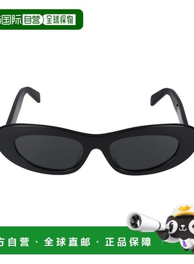 1h可退 Celine 思琳 女士 全框太阳镜 CL40310U black黑