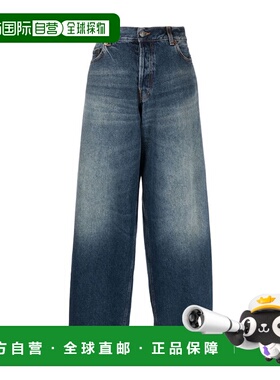 香港直邮Haikure 腰带环牛仔裤 HEW03296DF105L0771口袋直筒裤
