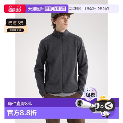 自营1h可退 ARCTERYX 男士Covert针织开衫始祖鸟运动立领防风