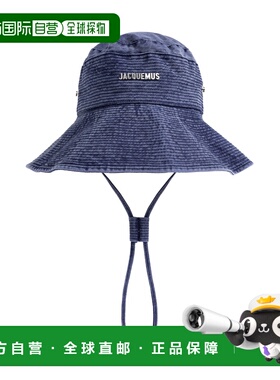 香港直邮JACQUEMUS 男士帽子 ACU00721AD00061330 CO 蓝色 徽标帽