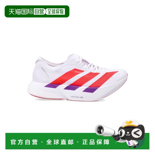 香港直邮Adidas/ADIZERO ADIOS PRO 4男士运动鞋 【付后1h可退】