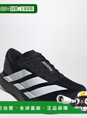 1h可退 香港直邮Adidas 男士Adizero Evo SL黑色运动鞋JP7149NYCF