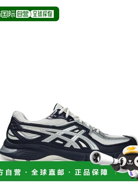 1h可退 香港直邮Asics 亚瑟士 男士 GEL-SD-LYTE 运动鞋 1203A886