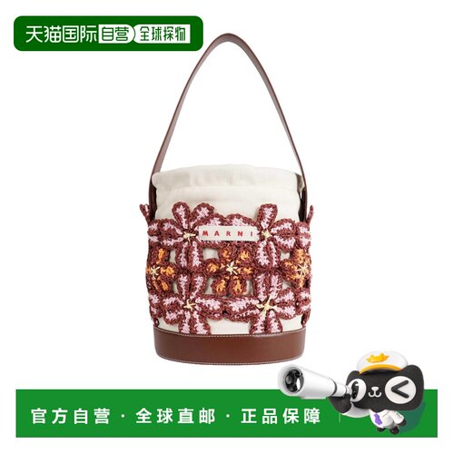 香港直邮Marni 花朵水桶包单肩包手提包 SCMP0087A0P9112