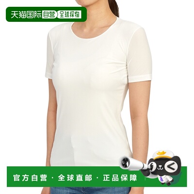 1h可退 香港直邮Jil Sander 吉尔 桑达 女士 徽标T恤 J01GC0003J7