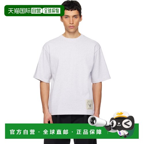 香港直邮Jacquemus男士T恤 【付后1h可退】