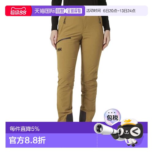 欧洲直邮HELLY HANSEN Odin Muninn 2.0 裤子 女士