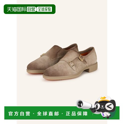 香港直邮SANTONI 男士商务正装鞋 10016953761500【付后1h可退】