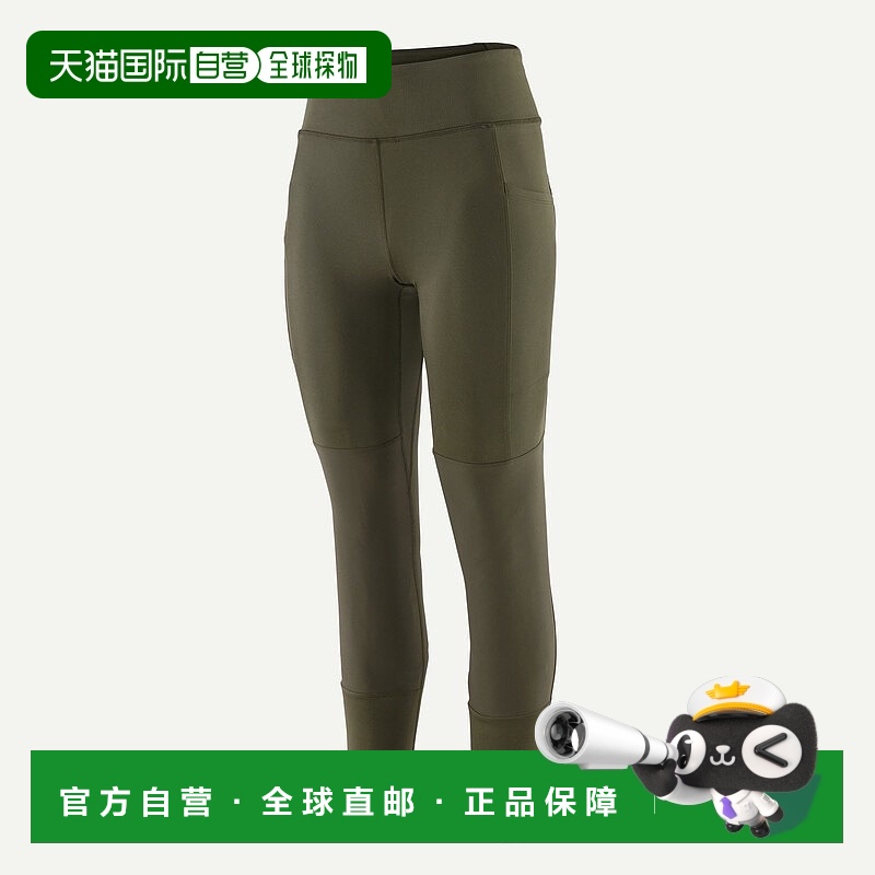 自营欧洲直邮PATAGONIA 女士松针绿涤纶/氨纶紧身裤