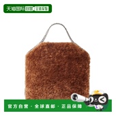香港直邮Stella McCartney Falabella 1h可退 折叠手提包 234387W