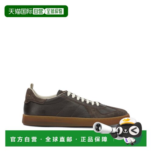 香港直邮OFFICINE CREATIVE 男士休闲鞋 MILITIA002支付后1h可退