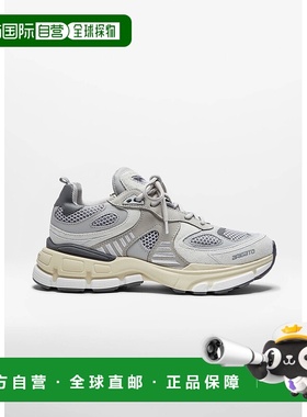 自营欧洲直邮Axel Arigato SPHERE系列女士灰色休闲运动鞋