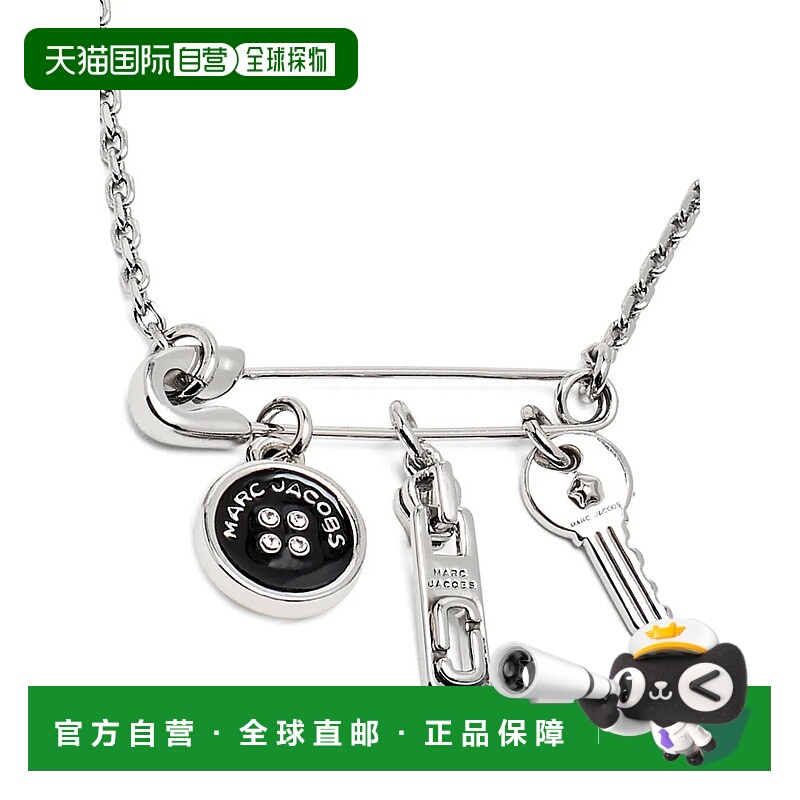 1h可退 香港直邮Marc Jacobs 马克 雅可布 女士 徽标项链 2R4JNC0