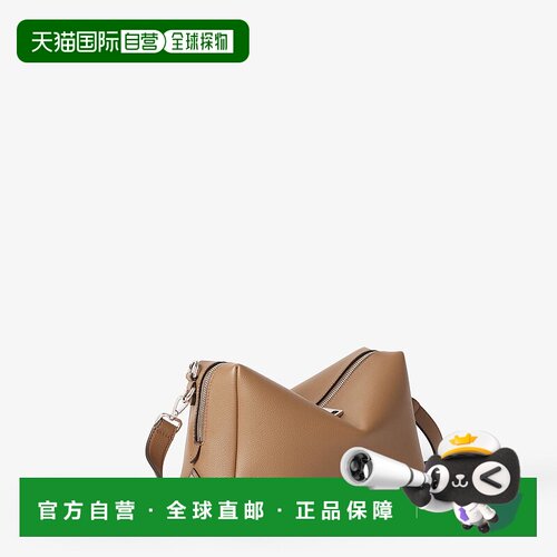 1h可退 欧洲直邮FENDI（2025）Fendi Lui中浅棕色皮包斜挎包