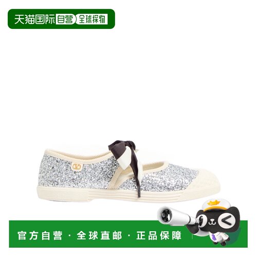 香港直邮Valentino Bay By Bay低帮休闲鞋 WS0LH9【付后1h可退】