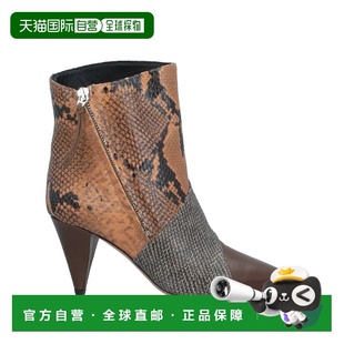 1h可退 香港直邮Isabel Marant 伊莎贝尔 玛兰 女士 脚踝靴