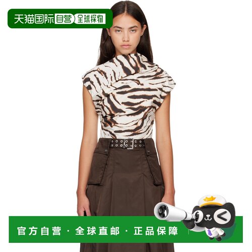 香港直邮GANNI 甘尼 女士 灰白色 & 棕色 Printed Stretch Cotton