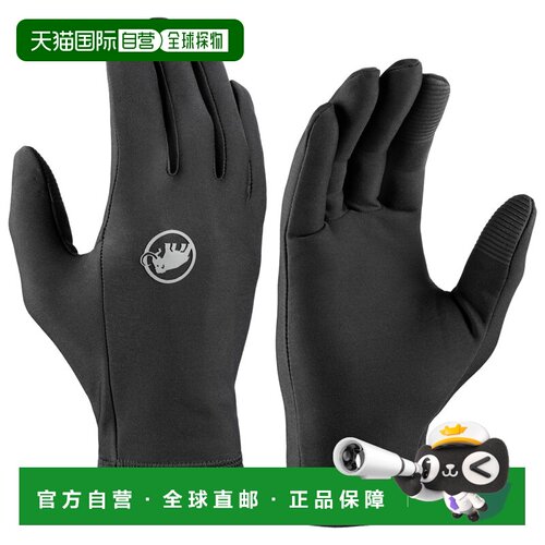 欧洲直邮Mammut 男士手套 2028902BLACK CO 灰色