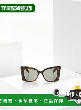 香港直邮Saint Laurent 徽标太阳镜 742004Y9956