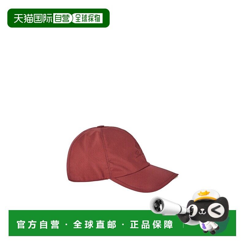 香港直邮Loro Piana logo刺绣棒球帽子 FAB1977高级感 潮牌正品