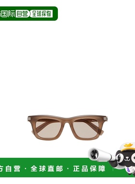 香港直邮Zegna 全框太阳镜 EZ0270