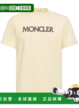 香港直邮Moncler 圆领短袖T恤 L10918C0007589B8U