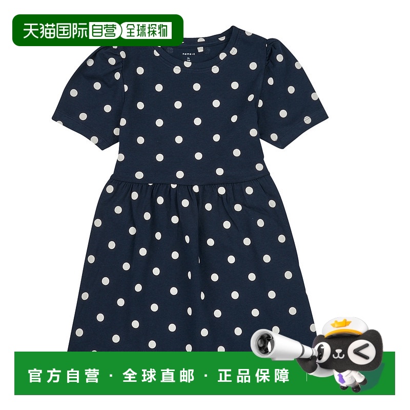 欧洲直邮Name It  NMFFANN SS DRESS 女童服装短连衣裙 13213335-