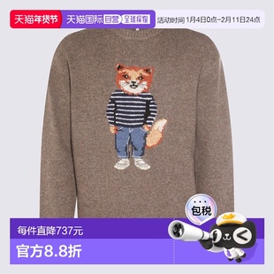 欧洲直邮maison kitsune 男士 毛衣长袖针织衫