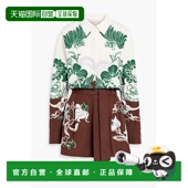 1h可退 精饰棉混纺罗缎连体衣 女士 香港直邮valentino 华伦天奴