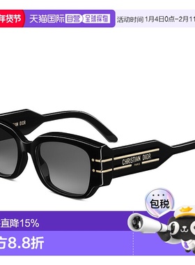 欧洲直邮DIOR迪奥 镜腿字母印花长方形太阳眼镜