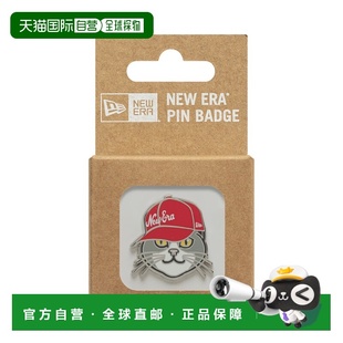 自营欧洲直邮New Era 男女通用红色徽章胸饰胸针礼物