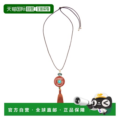 1h可退 香港直邮JENNIFER BEHR 珍妮弗 贝尔 女士 Dakota 碧玉项